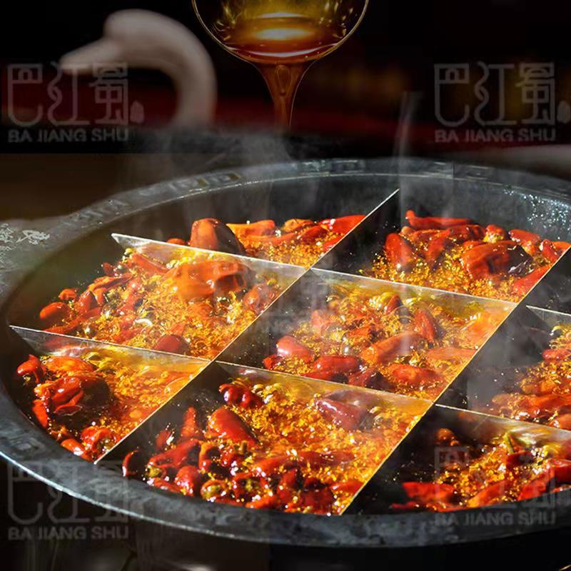 1621481336646165.jpg 火锅 (2).jpg